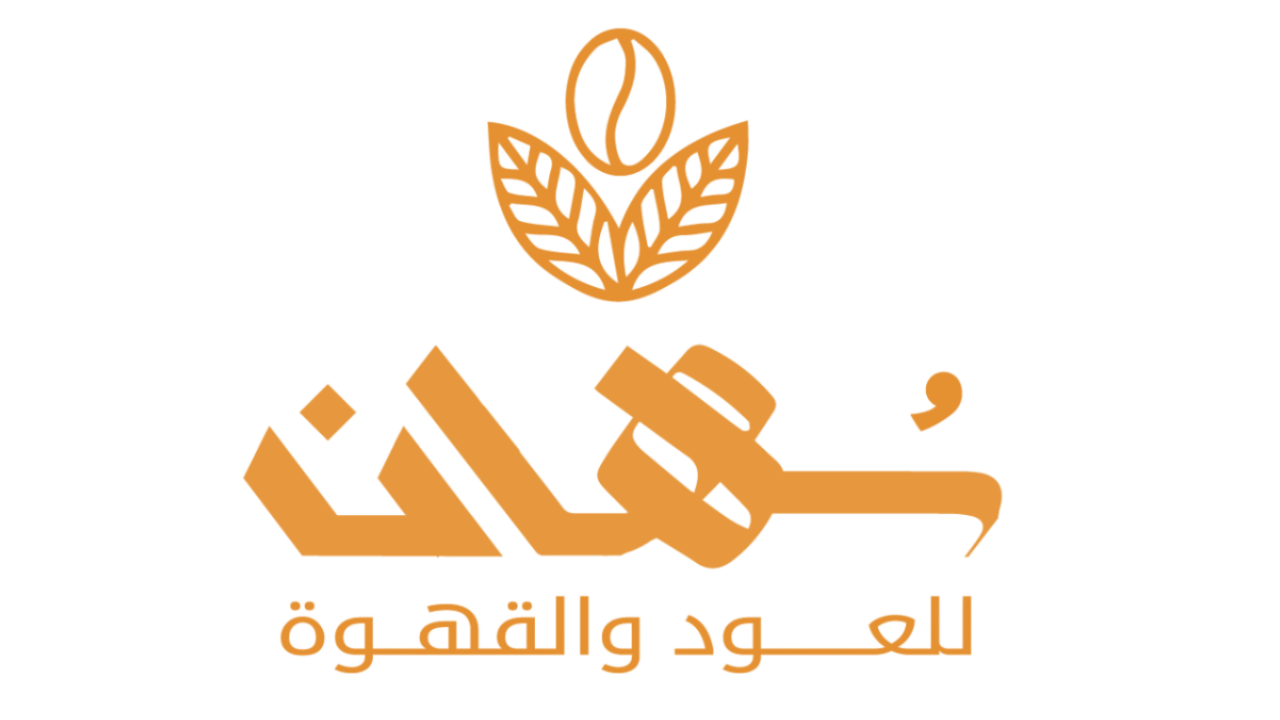 سٌــهان للقهوة والعود