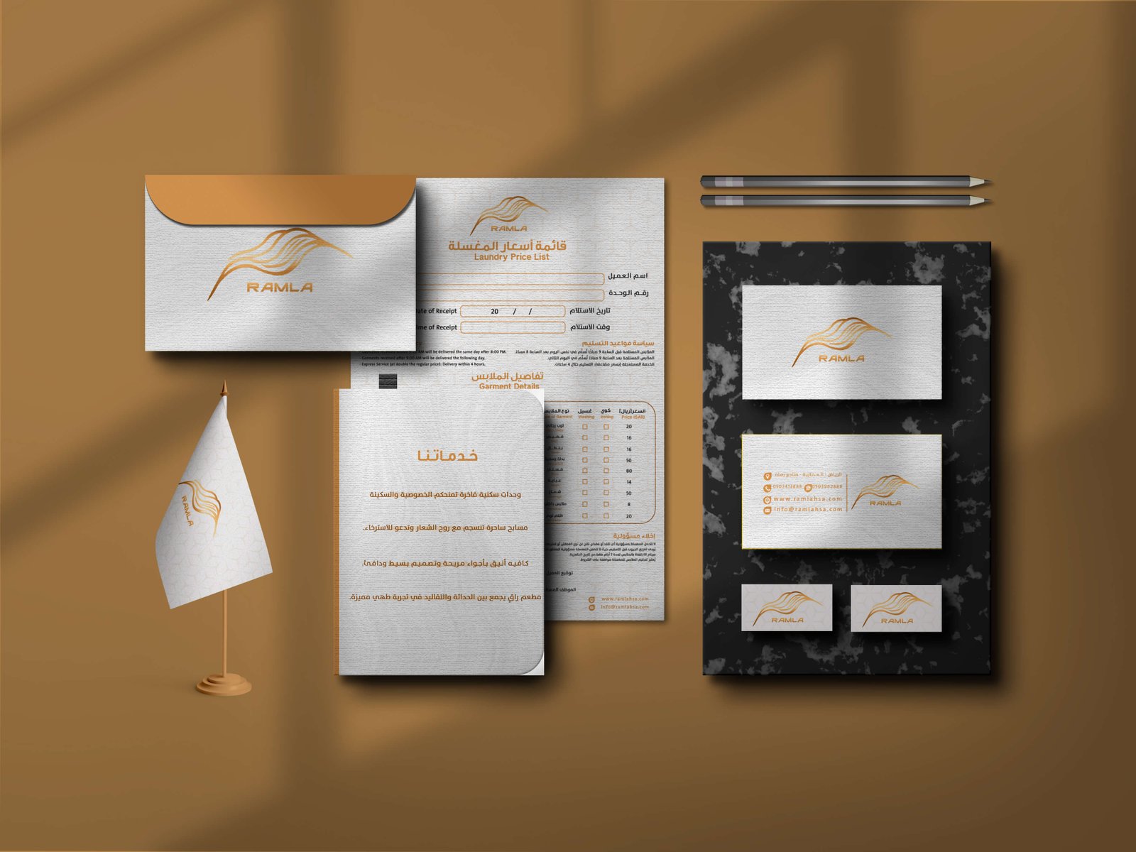 هوية بصرية مبتكرة لمنتجع رملة – تجربة ضيافة وسياحة سعودية